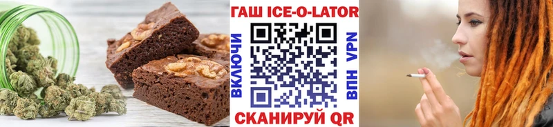 Canna-Cookies марихуана  Купить где  Велиж 