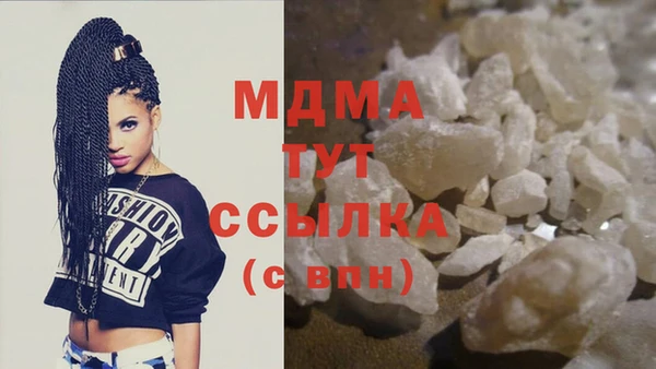 первитин Вязники