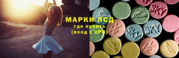 хмурый Вязьма