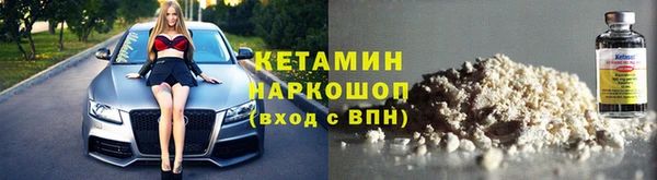 хмурый Вязьма