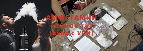 хмурый Вязьма