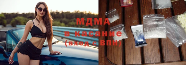 первитин Вязники