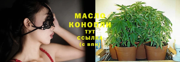 дживик Волосово