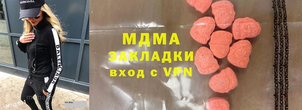 хмурый Вязьма