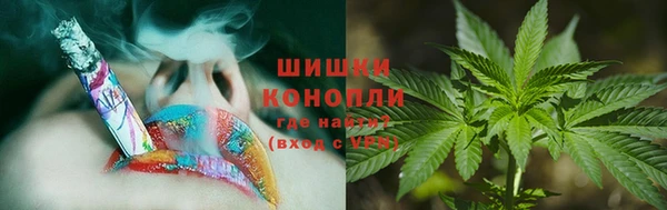 первитин Вязники