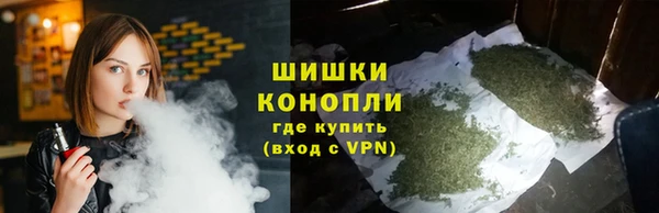 соль курить ск Вяземский