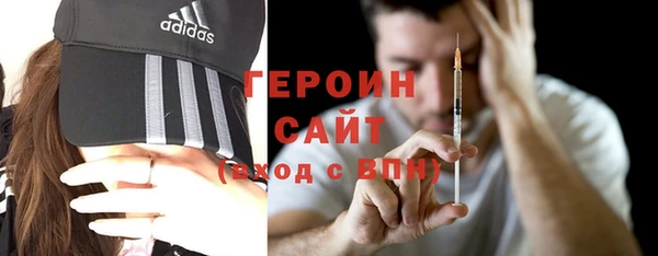 а пвп мука Волоколамск
