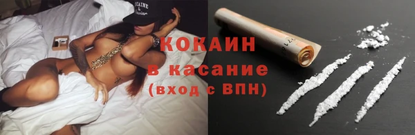хмурый Вязьма