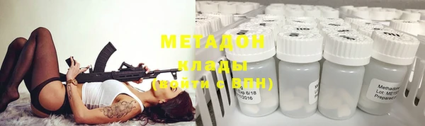 дживик Волосово