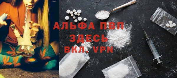 хмурый Вязьма