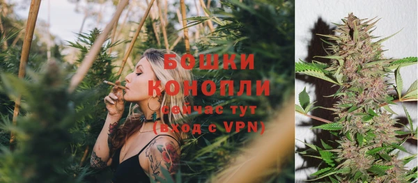 первитин Вязники
