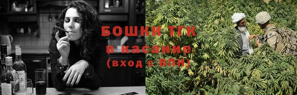 первитин Вязники