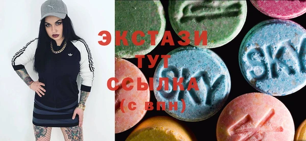 первитин Вязники