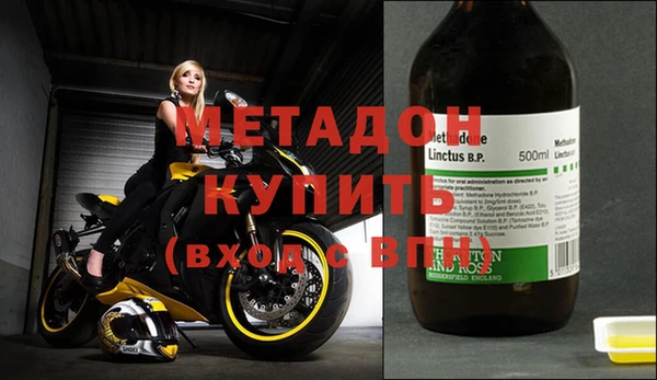 хмурый Вязьма