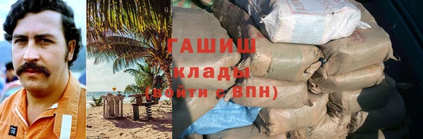 хмурый Вязьма