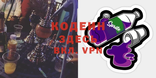 хмурый Вязьма