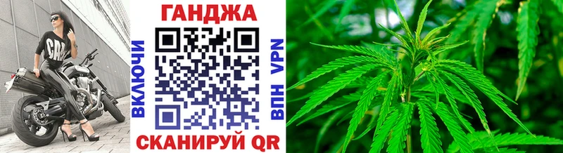 Марихуана THC 21%  Купить  Велиж 